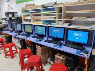印萌自助打印系統(tǒng)價格解析與圖文店數(shù)字化轉(zhuǎn)型之道 電腦圖文設(shè)計的新機(jī)遇